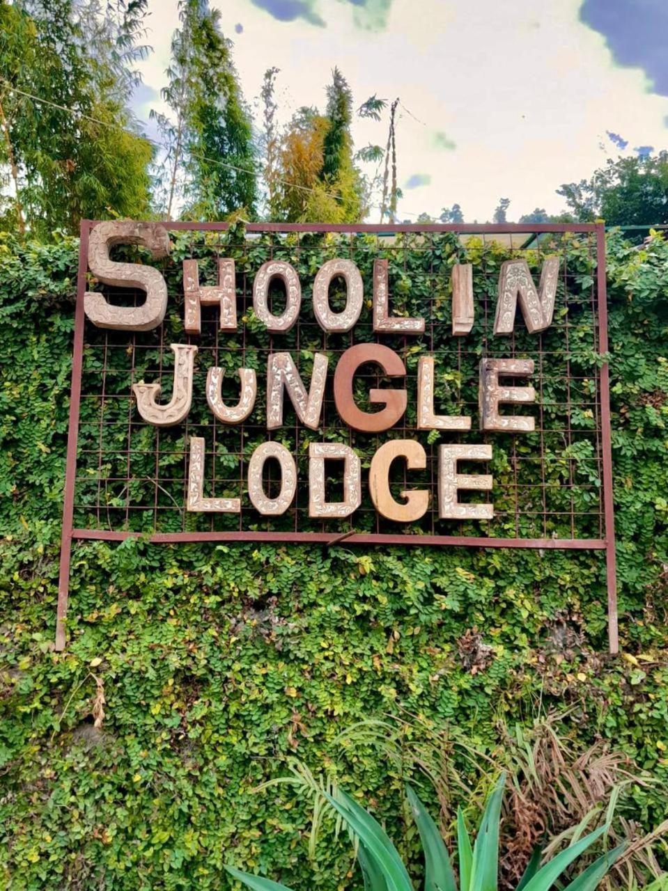 Shoolin Jungle Resort Rishīkesh Exterior foto